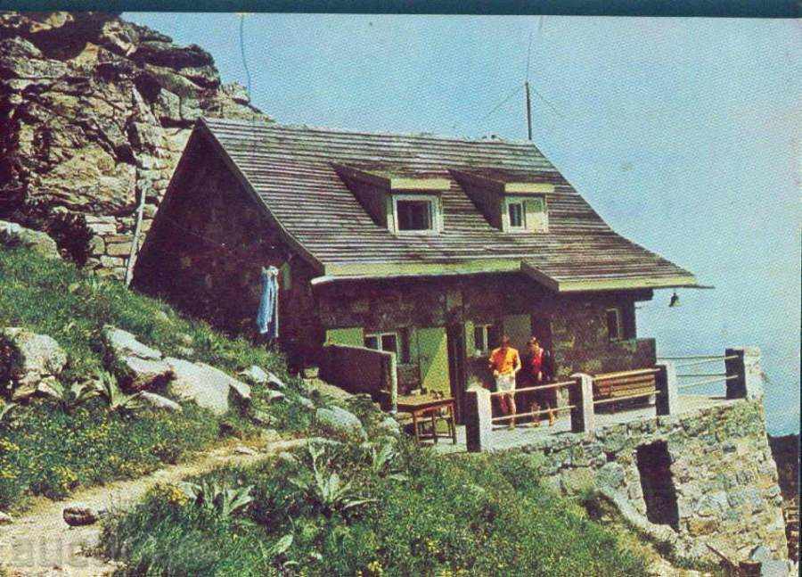 Rila mountain September D-24486-A / 1984 Yastrebets hut / M271 with price 1.60 BGN | € 0.82 Rila mountain September D-24486-A / 1984 Yastrebets hut / M271 with price 1.60 BGN | € 0.82