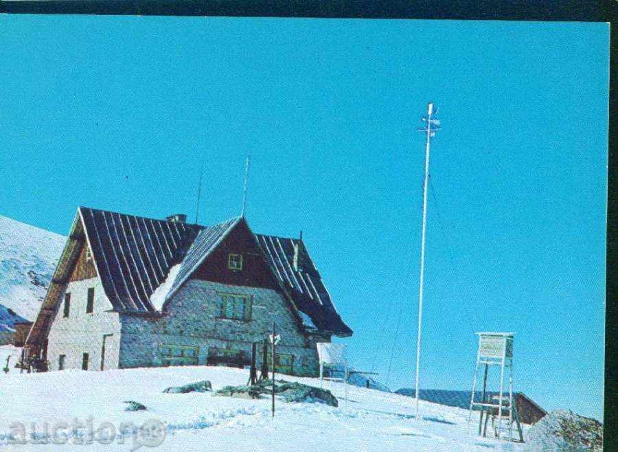 РИЛА планина Септември Д-24438-А/1985 хижа МУСАЛА /M270