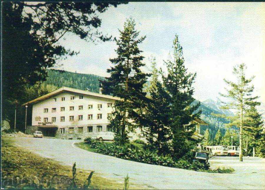 RILA Mountains September D-26209-A / 1986 SPORTS COMPLEX / M275 with price 1.60 BGN | € 0.82