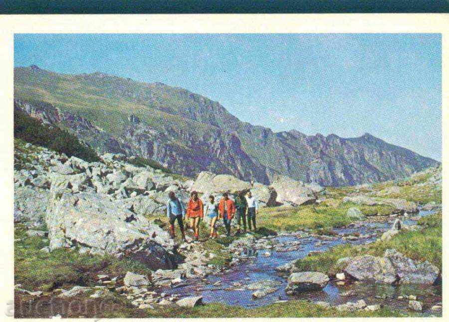 Auction Rila mountain - Russian edition THE RILA MOUNTAIN / M280 Auction Rila mountain - Russian edition THE RILA MOUNTAIN / M280