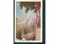 Rila Mountain επιστήμης και της τέχνης δικέφαλο κορυφή / Μ 284