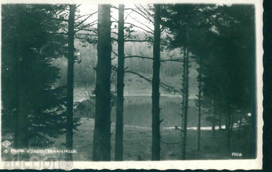 RILA MOUNTAIN PASKOV № 5/1939 - LAKE PANIKISHTE / M299