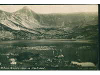 РИЛА планина ПАСКОВ №72 / 1929 г. - езеро ЕДИ ГЬОЛ / M325