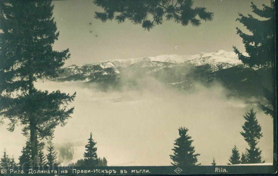 Rila mountain PASKOV №88 / 1929 valley RIGHTS ISKAR / M330 with price 5.10 BGN | € 2.61 Rila mountain PASKOV №88 / 1929 valley RIGHTS ISKAR / M330 with price 5.10 BGN | € 2.61