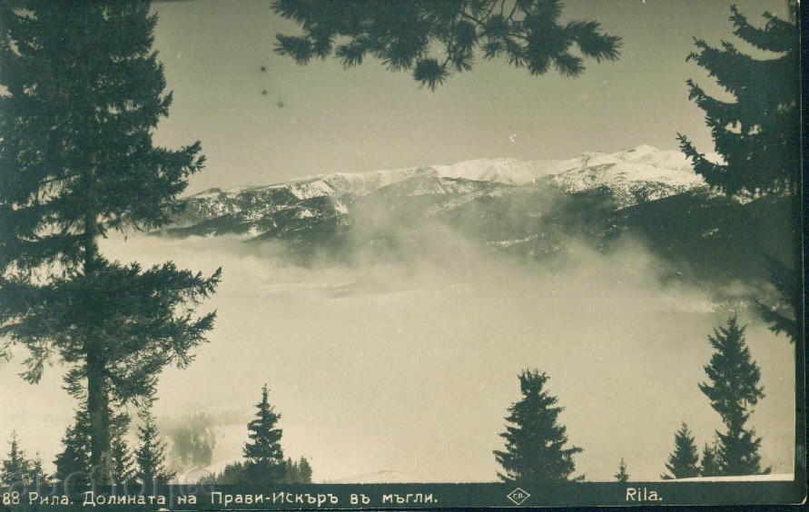 Rila mountain PASKOV №88 / 1929 valley RIGHTS ISKAR / M330