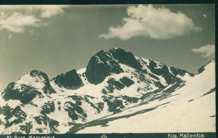 РИЛА планина ПАСКОВ №97 / 1931 г. - МАЛЬОВИЦА / M338