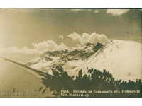 РИЛА планина ПАСКОВ №99 / 1929 г. - СКАКАВЦИТЕ  / M341
