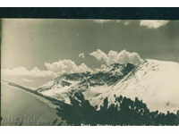 RILA MOUNTAIN PASKOV №99 / 1929 - THE SHADOWS / M342