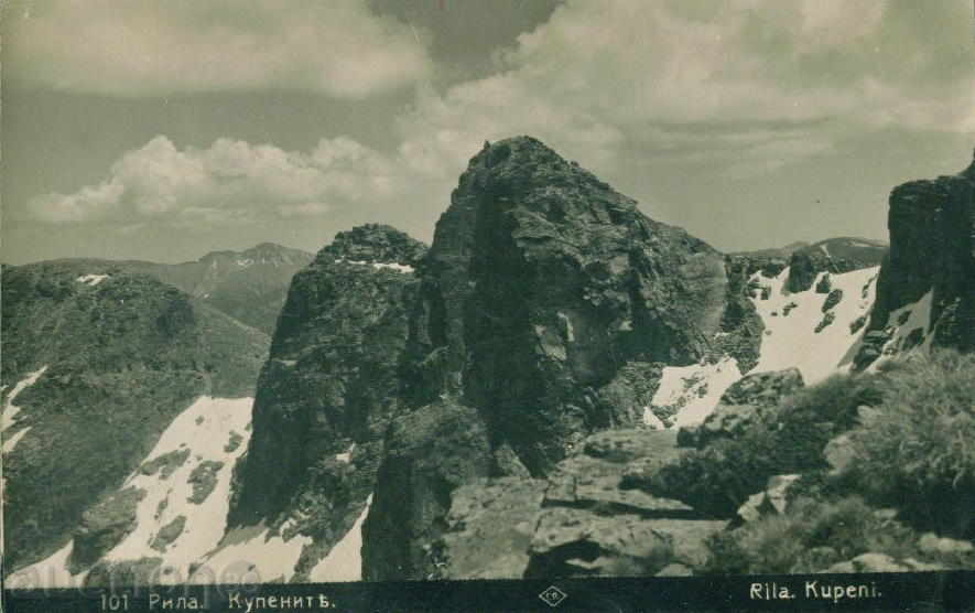 RILA MOUNTAIN PASKOV №101 / 1931 - THE BUILDERS / M345 with price 6.10 BGN | € 3.12 RILA MOUNTAIN PASKOV №101 / 1931 - THE BUILDERS / M345 with price 6.10 BGN | € 3.12