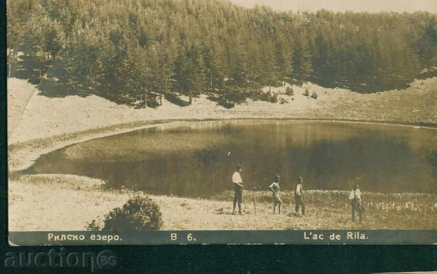 Ρίλα № Β6 / 1926 - Λίμνες / M363