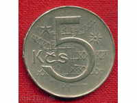 Cehoslovacia 1983-5 coroane Cehoslovacia / C 521