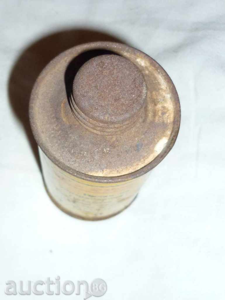 Box, box with price 40.00 BGN | € 20.45 Box, box with price 40.00 BGN | € 20.45