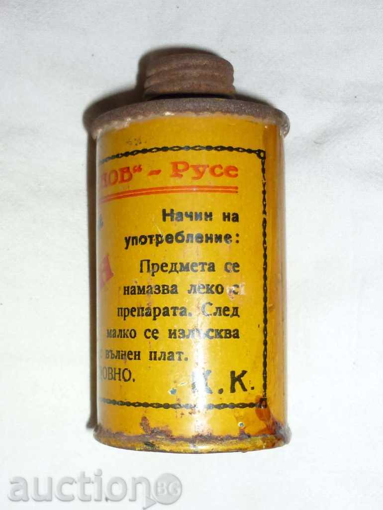 Auction Box, box Auction Box, box