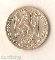 Cehoslovacia 20 Haller 1972 cu preț 0.40 BGN | € 0.20 Cehoslovacia 20 Haller 1972 cu preț 0.40 BGN | € 0.20