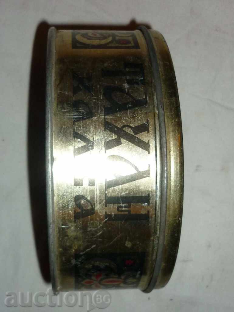 cutie Box cu preț 31.00 BGN | € 15.85 cutie Box cu preț 31.00 BGN | € 15.85