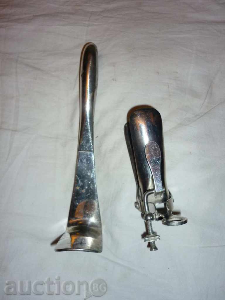 Medical Instruments with price 40.00 BGN | € 20.45 Medical Instruments with price 40.00 BGN | € 20.45