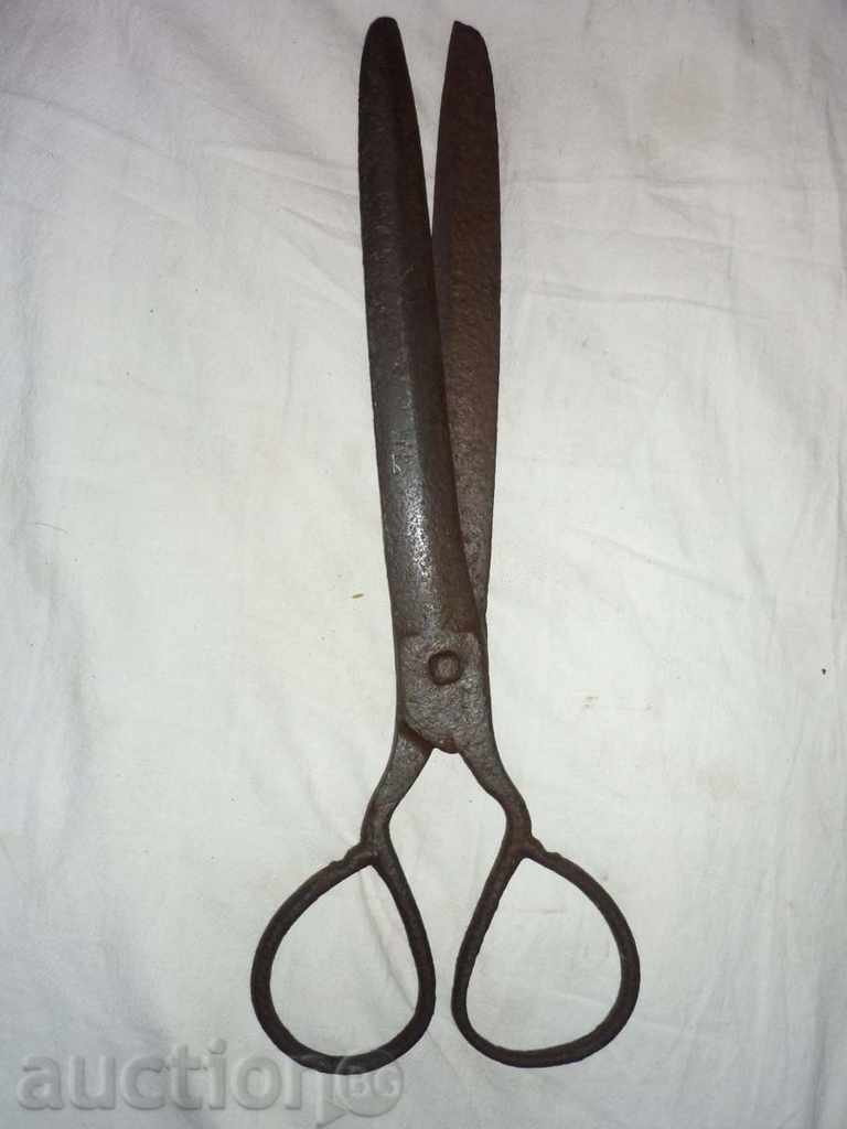 Scissors with price 58.00 BGN | € 29.65 Scissors with price 58.00 BGN | € 29.65