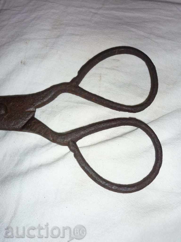 Auction Scissors Auction Scissors