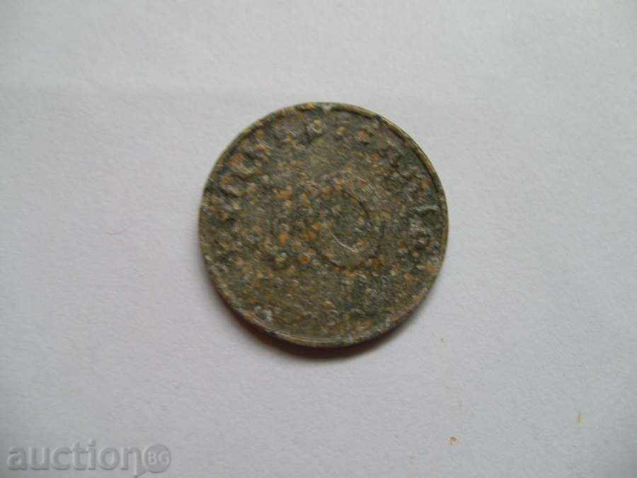 Coin with price 5.00 BGN | € 2.56 Coin with price 5.00 BGN | € 2.56