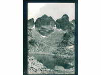 Rila Mountain τρομακτικό LAKE 1973 - / M412