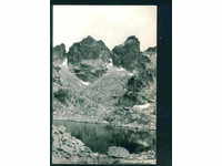 Rila Mountain τρομακτικό LAKE / 19 ?? σε - / M413