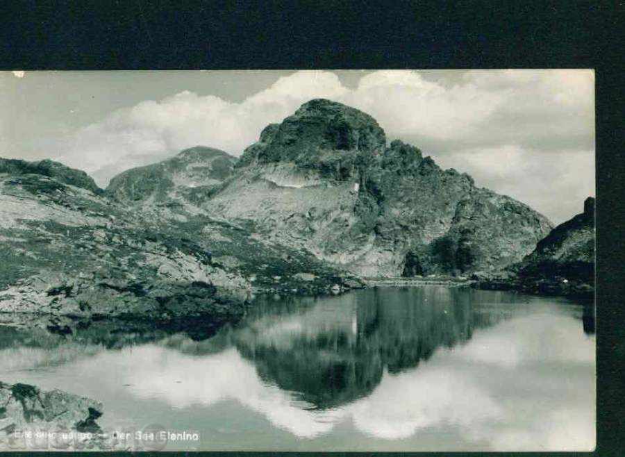 Rila Mountain Elenin LAKE / 19 ?? σε - / M407