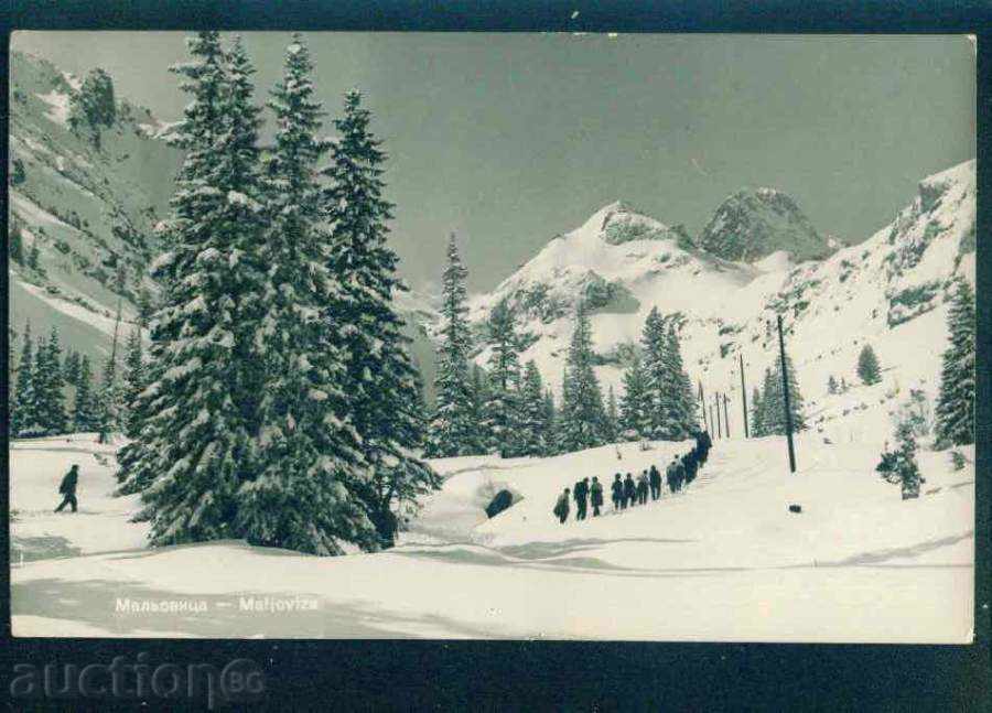 Malyovitsa βουνού Ρίλα - Τουριστικός № / 19 ?? σε - / M408 με τιμή 1.90 BGN | € 0.97 Malyovitsa βουνού Ρίλα - Τουριστικός № / 19 ?? σε - / M408 με τιμή 1.90 BGN | € 0.97