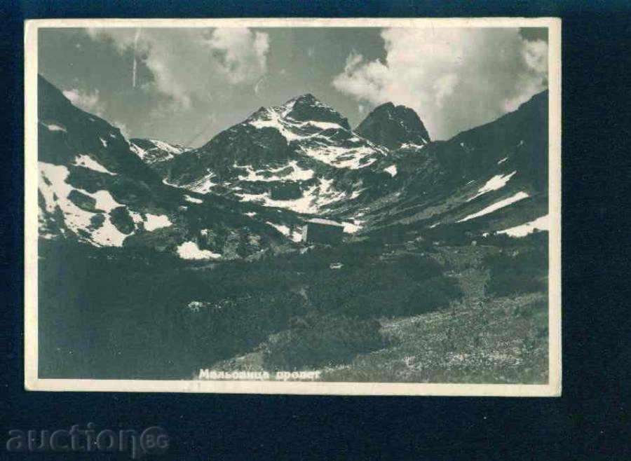 РИЛА планина МАЛЬОВИЦА пролет ХИЖА / 1961 г. - / M402