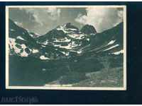 РИЛА планина МАЛЬОВИЦА пролет ХИЖА / 1961 г. - / M402