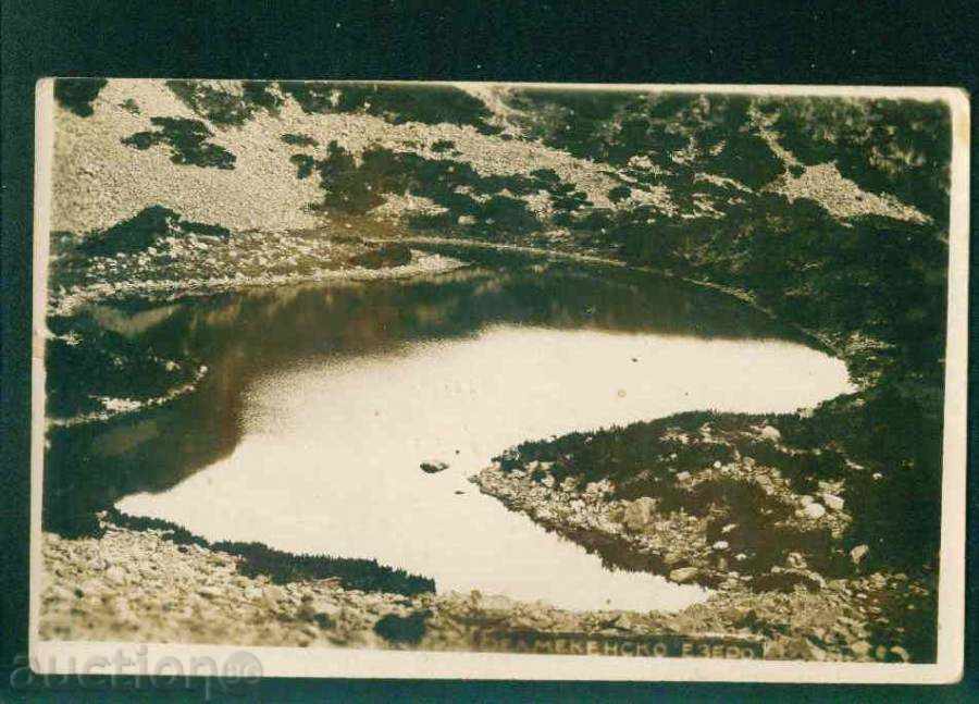 Auction RILA MOUNTAIN MOUNTAIN LAKE MOUNTAIN LAKE / M404 Auction RILA MOUNTAIN MOUNTAIN LAKE MOUNTAIN LAKE / M404