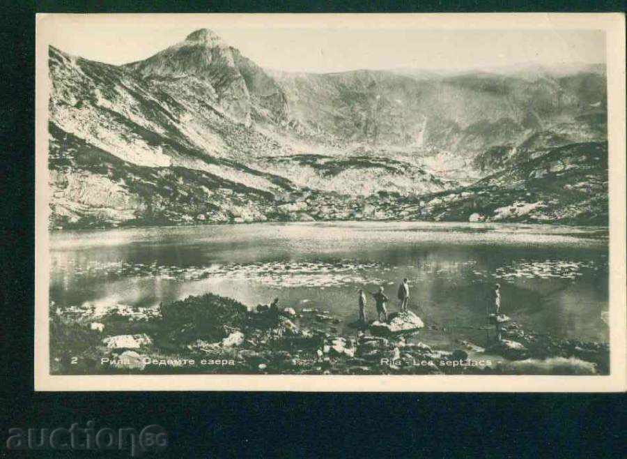 Bulgară Rila Fotografie № 2/1958 - / M383 cu preț 3.10 BGN | € 1.59 Bulgară Rila Fotografie № 2/1958 - / M383 cu preț 3.10 BGN | € 1.59