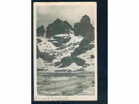 Βουλγαρική Rila Mountain Φωτογραφία №8 / 1956 g.KUPENITE / M385