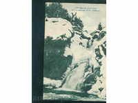 RILA MOUNTAIN RISKS EASTER 1910 DUNNICA WATERPROOF / M373
