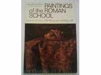 Картички \" Колекциите на Ермитажа \" № 46  /  Римска школа