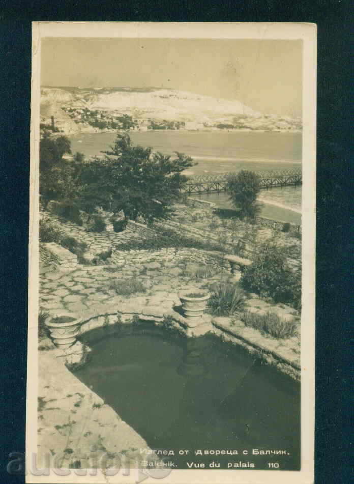 BALCHIK № 110 / PALACE VIEW WITH BALCHIK / A5102 with price 3.10 BGN | € 1.59 BALCHIK № 110 / PALACE VIEW WITH BALCHIK / A5102 with price 3.10 BGN | € 1.59