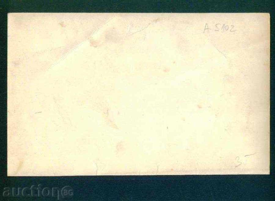 Auction BALCHIK № 110 / PALACE VIEW WITH BALCHIK / A5102 Auction BALCHIK № 110 / PALACE VIEW WITH BALCHIK / A5102