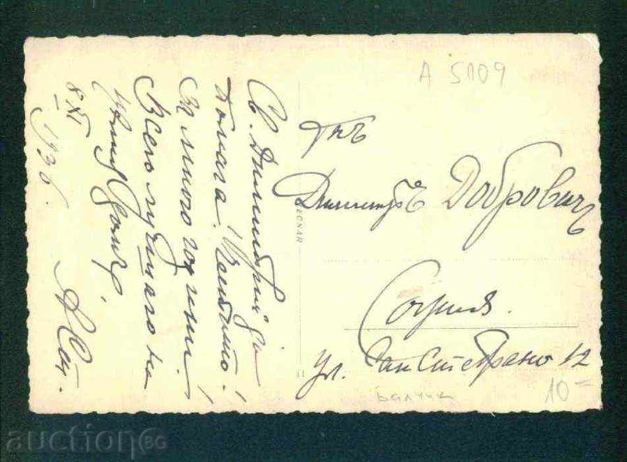 Auction BALCHIK - picture Balchik 1936g / A 5109 Auction BALCHIK - picture Balchik 1936g / A 5109