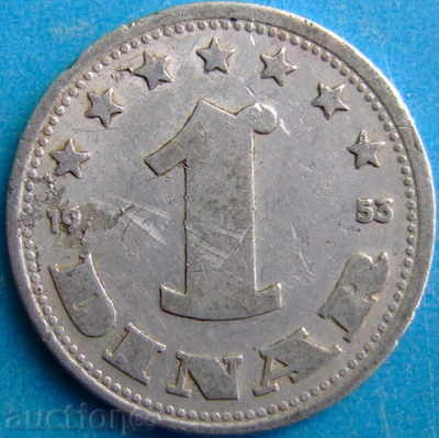 Yugoslavia 1 dinar 1953