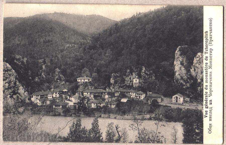 Licitație Cherepish Manastirea \ "Adormirea Maicii Domnului \" MANASTIREA / 660 Licitație Cherepish Manastirea \ "Adormirea Maicii Domnului \" MANASTIREA / 660