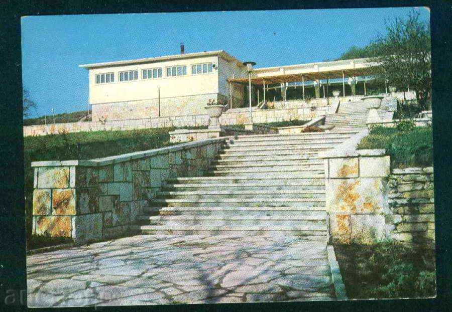 BALCHIK - Photographic Exhibition Акл-2041 RESTAURANT обл. DOBRICH / M435 with price 2.80 BGN | € 1.43 BALCHIK - Photographic Exhibition Акл-2041 RESTAURANT обл. DOBRICH / M435 with price 2.80 BGN | € 1.43