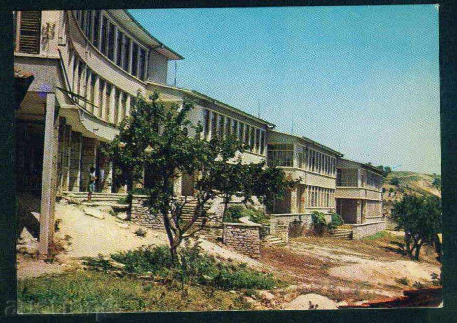 Auction BALCHIK - Photographic Exhibition Akl-2037 SPU SCHOOL REG. DOBRICH / M434 Auction BALCHIK - Photographic Exhibition Akl-2037 SPU SCHOOL REG. DOBRICH / M434