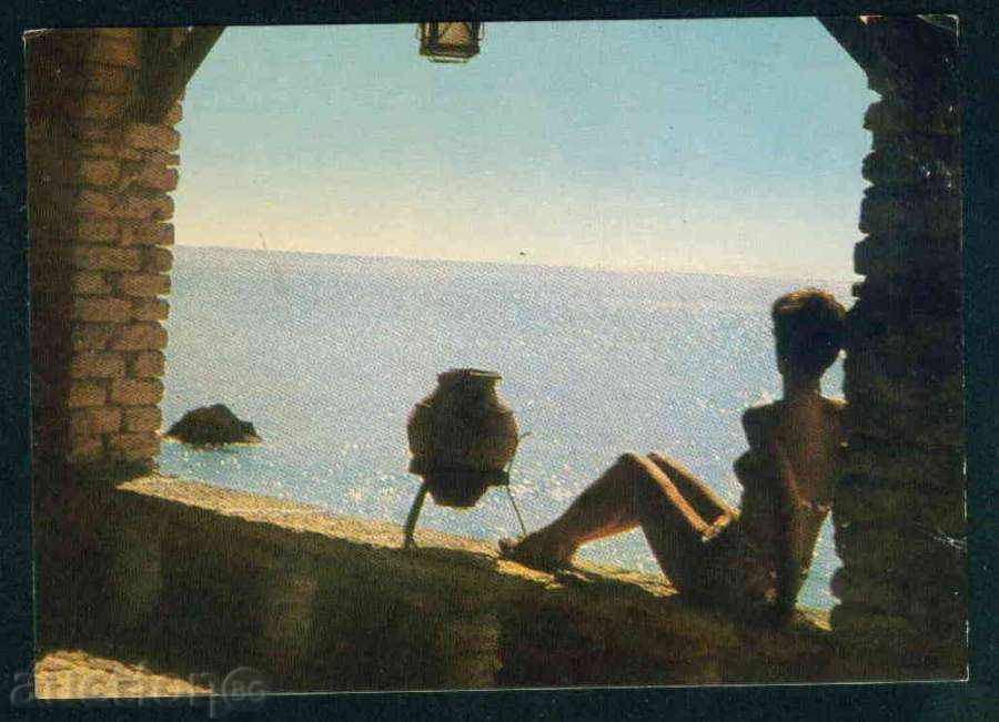 BALCHIK - Photographic Exhibition Акл-2036 ПВОРЕЦА обл. DOBRICH / M433 with price 2.10 BGN | € 1.07