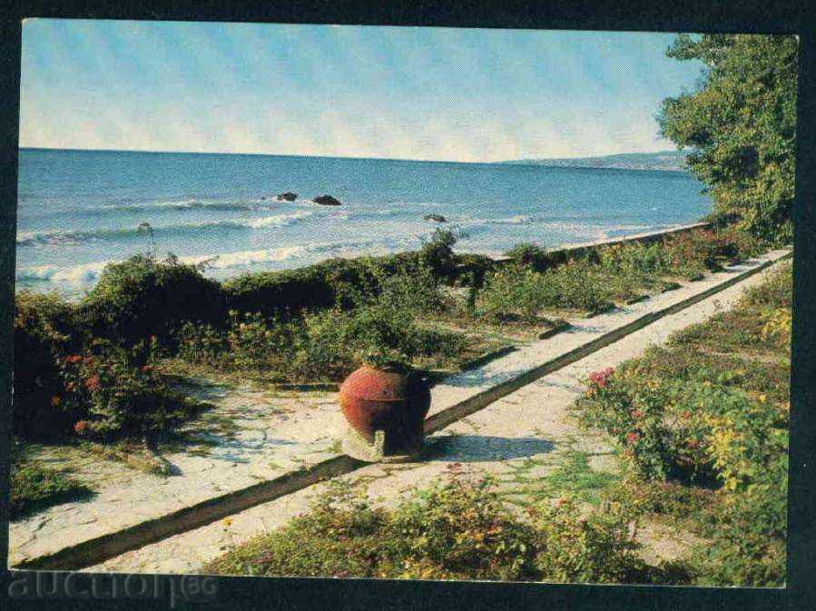 BALCHIK - Photographic Exhibition Акл-2014 Дворчеца обл. DOBRICH / M429 with price 2.20 BGN | € 1.12 BALCHIK - Photographic Exhibition Акл-2014 Дворчеца обл. DOBRICH / M429 with price 2.20 BGN | € 1.12