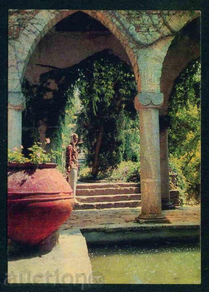 BALCHIK - Photographic Exhibition Акл-2004 ДВОРЕЦА обл. DOBRICH / M425 with price 1.30 BGN | € 0.66 BALCHIK - Photographic Exhibition Акл-2004 ДВОРЕЦА обл. DOBRICH / M425 with price 1.30 BGN | € 0.66