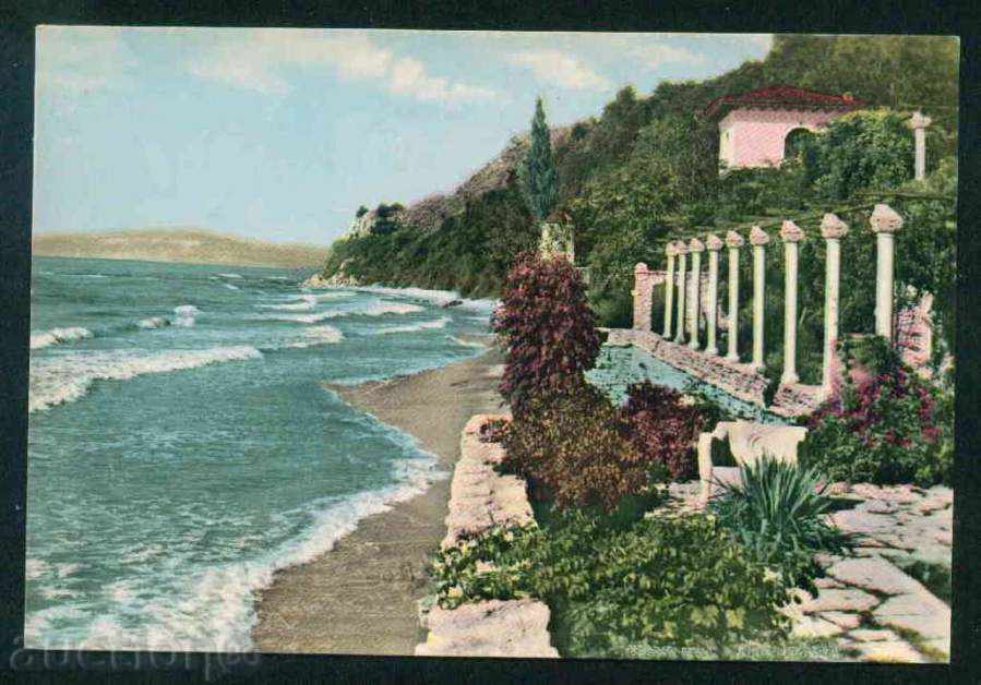 Balchik - Dir de Fotografie A-10/1960 m. Dobrich / M417 cu preț 2.50 BGN | € 1.28 Balchik - Dir de Fotografie A-10/1960 m. Dobrich / M417 cu preț 2.50 BGN | € 1.28