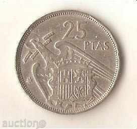 +Испания  25  пезети  1957  (1958) г.
