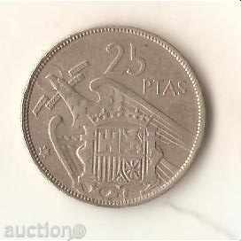 + Spania 25 pesetas 1957 (1966), al