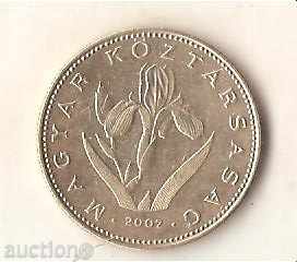 Hungary 20th of February 2007 with price 0.50 BGN | € 0.26 Hungary 20th of February 2007 with price 0.50 BGN | € 0.26