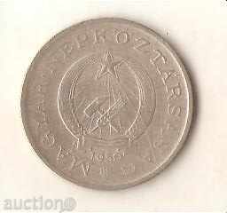 Hungary 2 Force 1950 with price 0.90 BGN | € 0.46 Hungary 2 Force 1950 with price 0.90 BGN | € 0.46