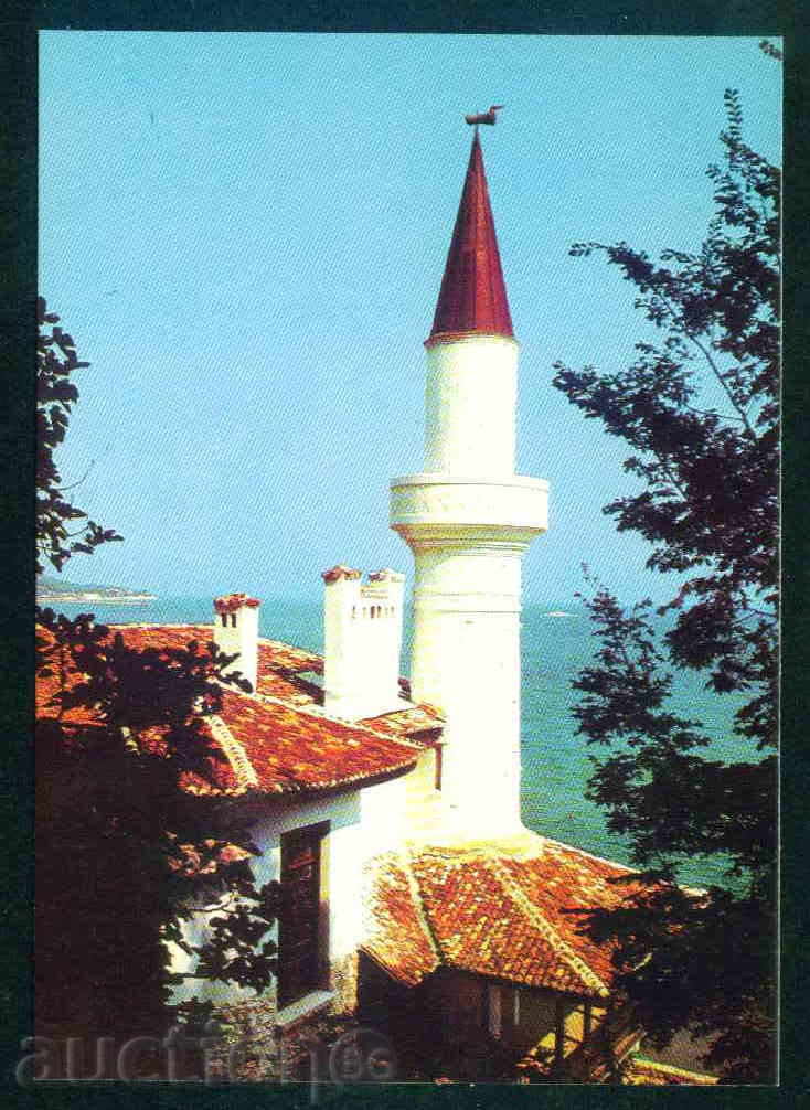 BALCHIK - Photographic Exhibition D-981-A / 667 / 1973r. DOBRICH / M439 with price 1.60 BGN | € 0.82 BALCHIK - Photographic Exhibition D-981-A / 667 / 1973r. DOBRICH / M439 with price 1.60 BGN | € 0.82